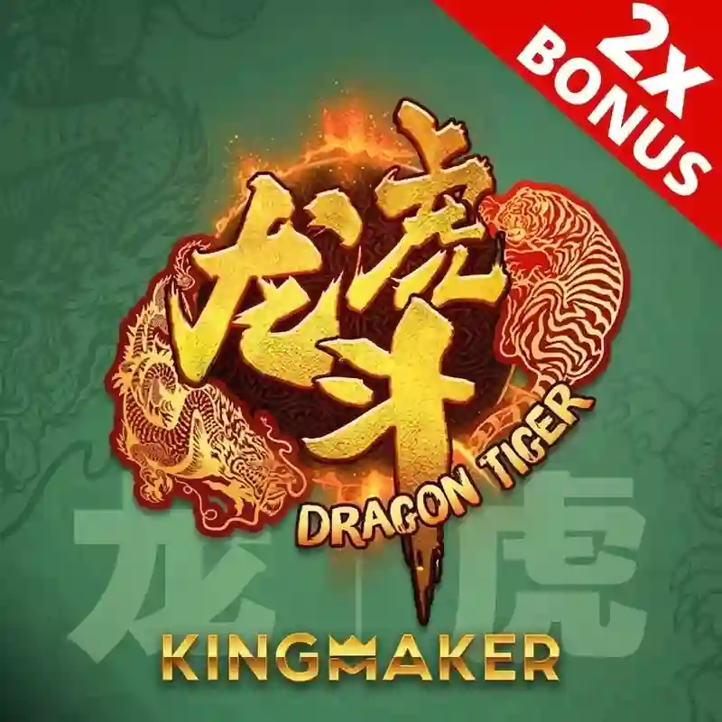 Trò chơi Long Hổ 2 tại bsports